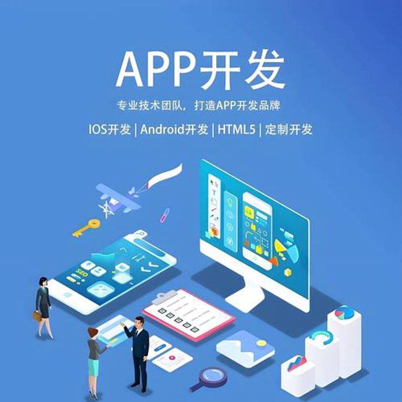 互联网浪潮中的杭州网络新潮力